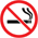 Rauchen nicht erlaubt